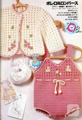 BEBEKLERE CİCİLER
