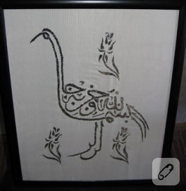 Telkırma Hat Yazıları