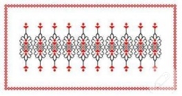 İşleme Şeması