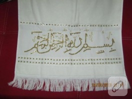 Besmele-i Şerif (havlu kenarı)