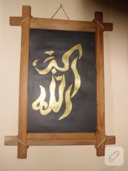 Allah lafzı (çerçeve değerlendirme fikri)